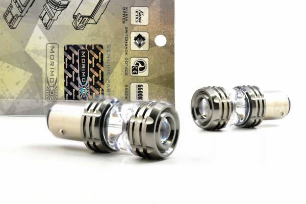 Morimoto - 1157: Morimoto X-VF (Switchback)