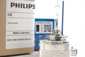 Philips - D3S: Philips 42403 WHV2 (5000K) - Image 5