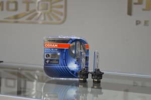 Osram - D2S: Osram 66240 CBB (7000K) (Duobox) - Image 6