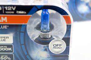 Osram - 9005: Osram CBB Halogen (Duobox) - Image 4