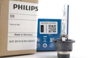 Philips - D2S: Philips 85122 WHV2 (5000K) - Image 4